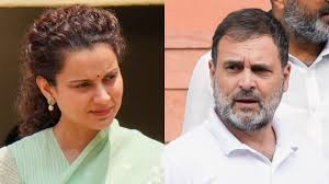 RAHUL GANDHI AND KANGANA RANAUT